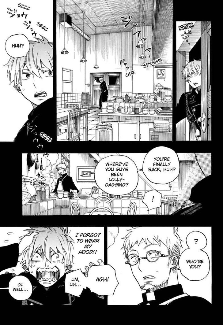 Ao no Exorcist Chapter 120 27